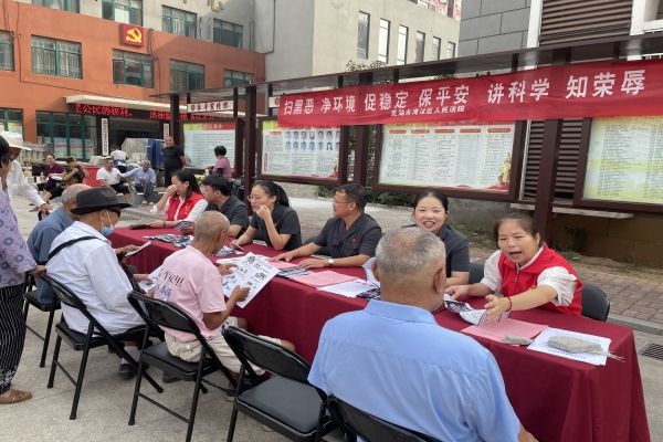 20210927152155876001_s.jpg 20210927152155876001_s.jpg