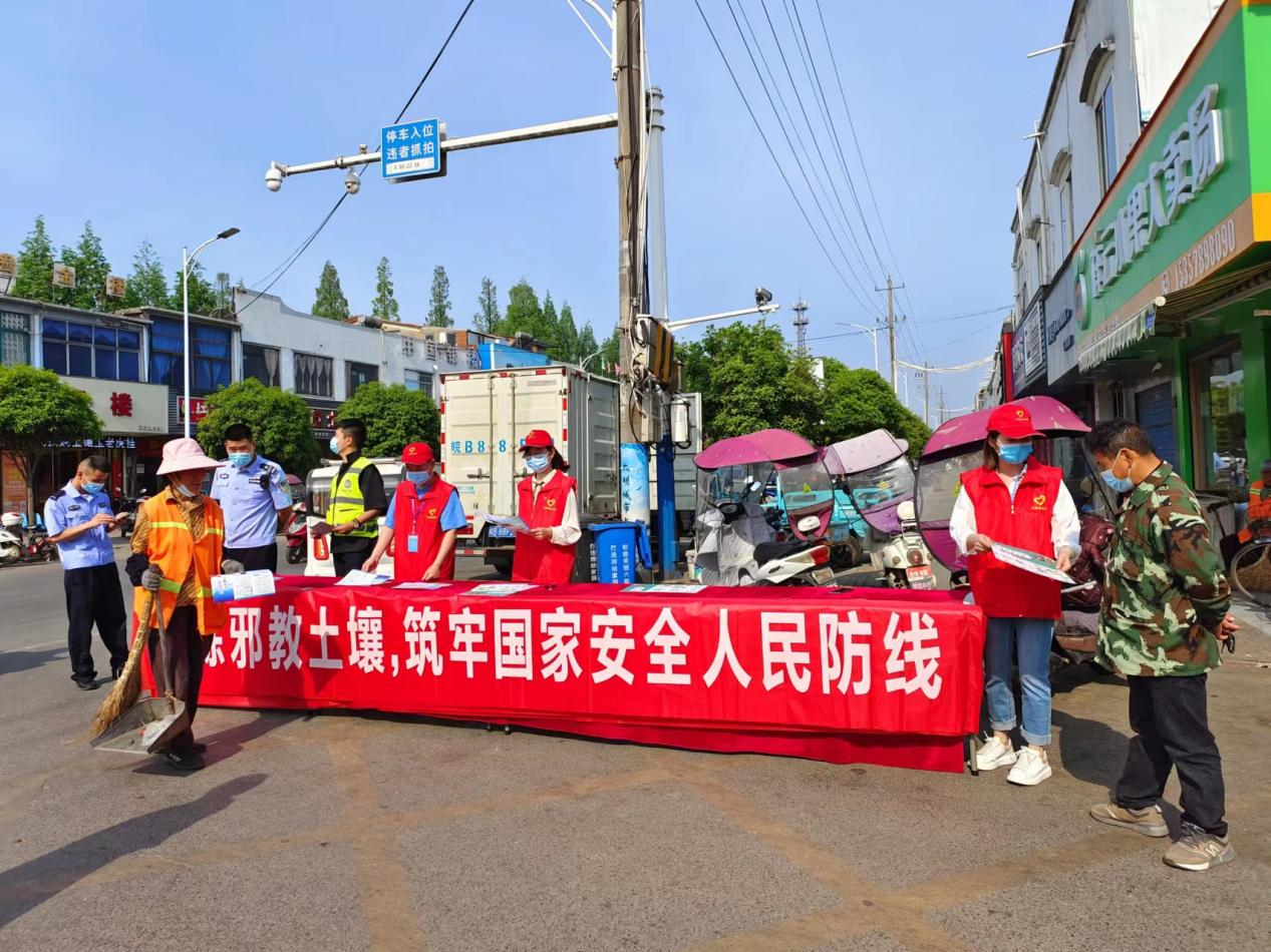 送法进乡村，国家安全入民心