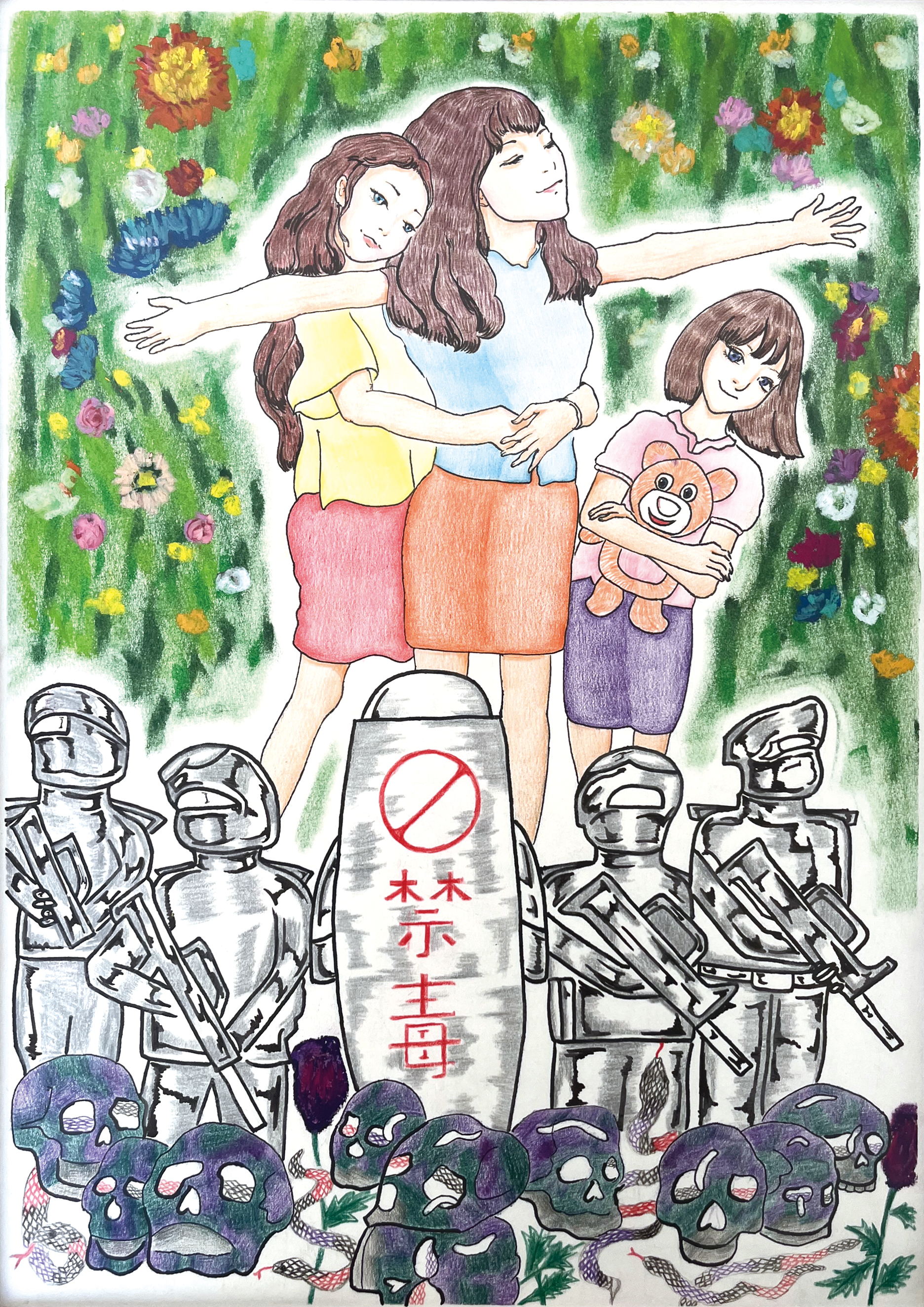 中学组 一等奖 南湖学校 葛圆君_看图王.jpg